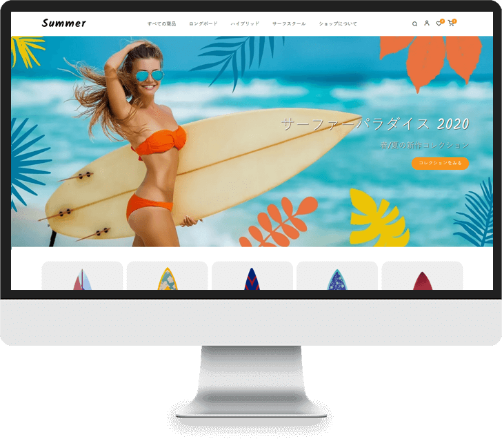 テンプレート Dg1