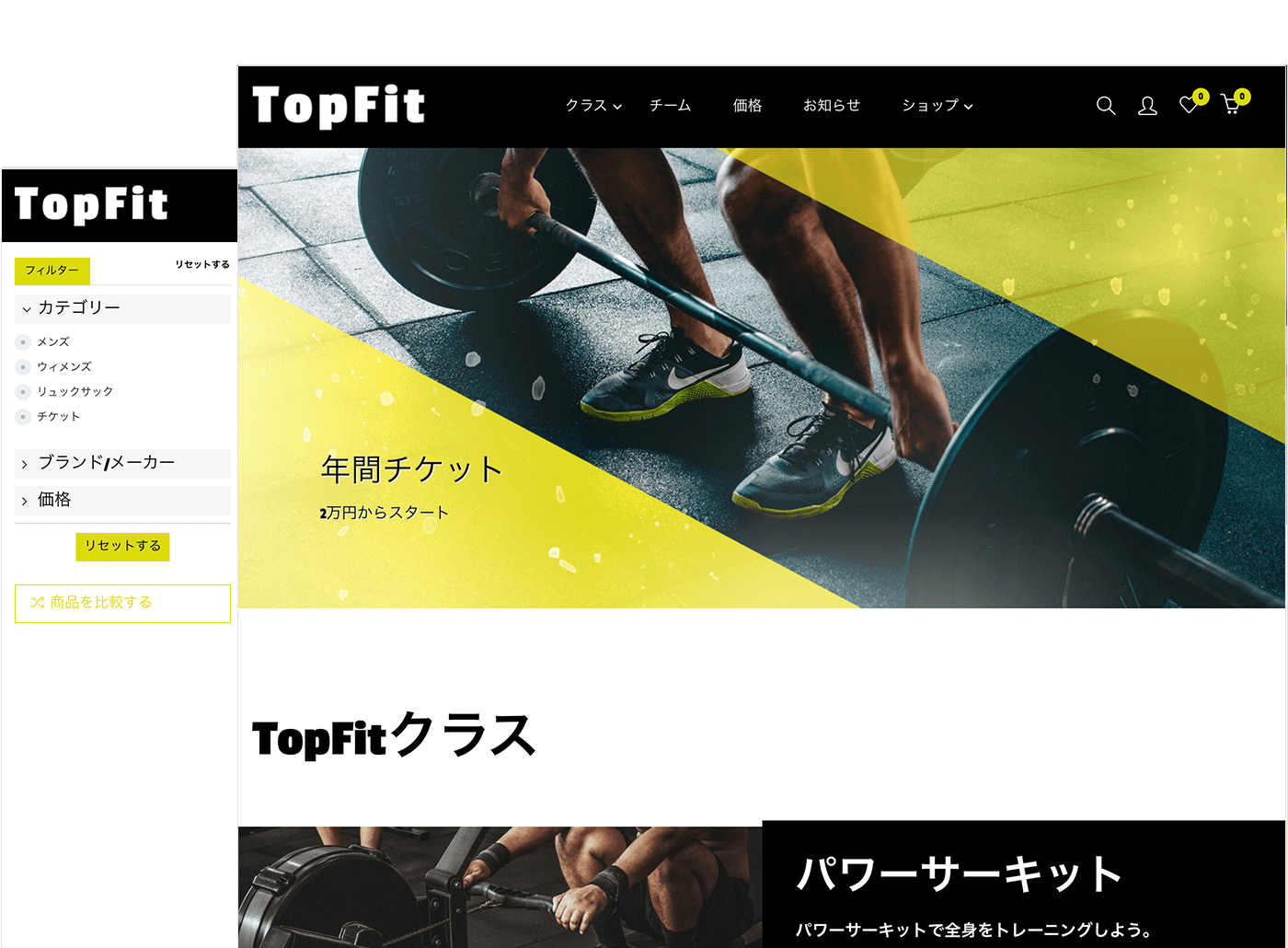 TopFit