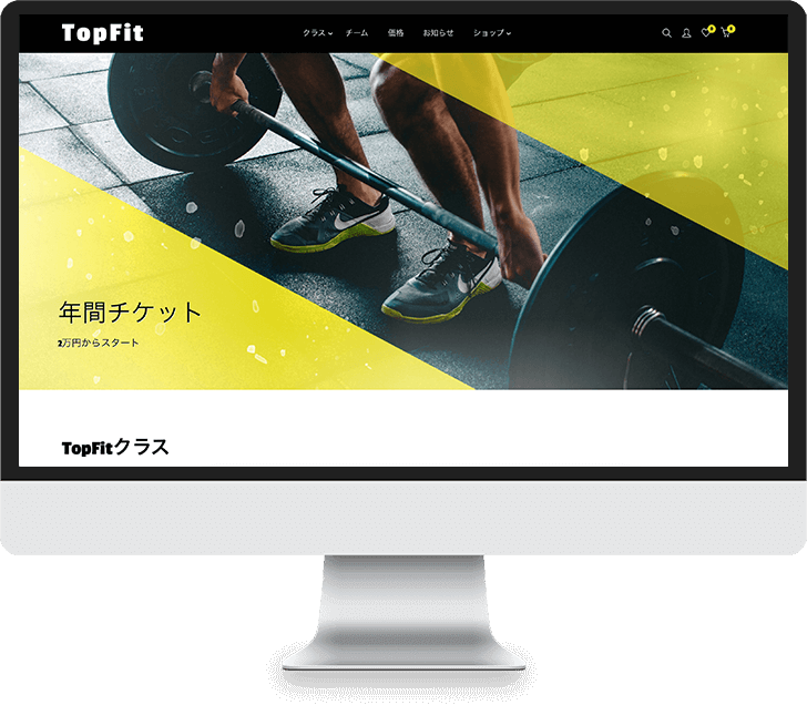 TopFit （トップフィット）